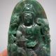 100%chinese Dushan Natural Aaa Jade Carved Guanyin Pendant Nr 006 Other photo 4