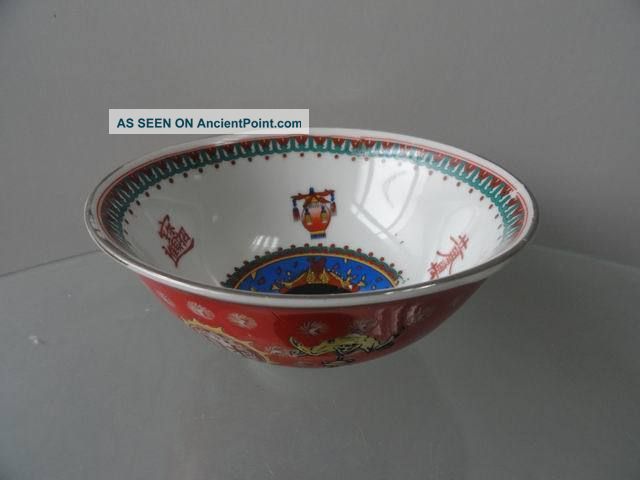Porcelain Chinese Bowl Red Flowers Emperor Exquisite 15 Bowls photo