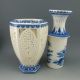Set 2 Pieces Hollowed Chinese Blue And White Porcelain Big Vase Nr Vases photo 2