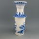 Set 2 Pieces Hollowed Chinese Blue And White Porcelain Big Vase Nr Vases photo 4