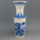Set 2 Pieces Hollowed Chinese Blue And White Porcelain Big Vase Nr Vases photo 5