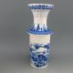 Set 2 Pieces Hollowed Chinese Blue And White Porcelain Big Vase Nr Vases photo 6