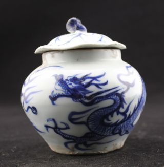 Chinese Handwork Painting Old Porcelain Vase ▃▄▅▆ ​█ photo