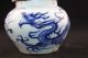 Chinese Handwork Painting Old Porcelain Vase ▃▄▅▆ ​█ Vases photo 1