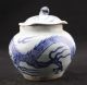 Chinese Handwork Painting Old Porcelain Vase ▃▄▅▆ ​█ Vases photo 3