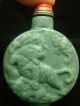 Green Jade P - 308 “tiger” Snuff Bottle Rare Chinese Antique Snuff Bottles photo 1