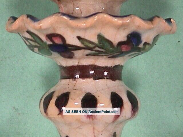19thc Mid - Pan Candlestick Tin Glazed Faience Pottery (qajar/persian Heemskirk) Near Eastern photo