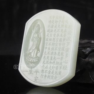 Chinese Hetian Jade Pendant - Kwan - Yin & Buddhism Heart Sutra photo