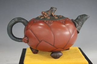 Unique Yi Xing Zi Sha Teapots_14 photo