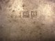 Antique Pewter Bowl - Large 12 