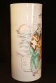 Antique Chinese Republic Period Enamelled Porcelain Hat Stand/vase Vases photo 4