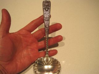 Rare 1886 Assyrian Head Oyster Ladle 1847 Rogers Silverplate photo