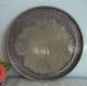 Round Vtg Antique Sheffield Silverplate Serving Platter.  Etched,  Pierced Design Platters & Trays photo 1
