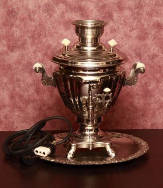 Vintage Russian Electric Samovar / Tea Urn With Tray From Tula photo