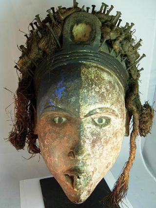 Bakongo Witch Doctor Headdress,  Congo,  Palo,  Eggun / Palo Mayombe photo