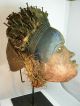Bakongo Witch Doctor Headdress,  Congo,  Palo,  Eggun / Palo Mayombe Masks photo 1