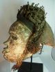 Bakongo Witch Doctor Headdress,  Congo,  Palo,  Eggun / Palo Mayombe Masks photo 2
