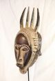 Guro /yaure Mask From Ivory Coast Other photo 1