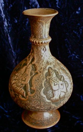 Antique Persian Ornate Detailed Copper Vase From The Massoume Mossadegh Estate photo