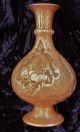 Antique Persian Ornate Detailed Copper Vase From The Massoume Mossadegh Estate Middle East photo 2