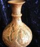 Antique Persian Ornate Detailed Copper Vase From The Massoume Mossadegh Estate Middle East photo 6