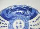 D593: Real Japanese Old Imari Blue - And - White Namasu Plate With Chinese Poetry Plates photo 1