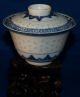 Antique Chinese Covered Tea Bowl With Rice Pattern Teapots photo 1