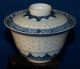 Antique Chinese Covered Tea Bowl With Rice Pattern Teapots photo 2