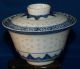 Antique Chinese Covered Tea Bowl With Rice Pattern Teapots photo 3