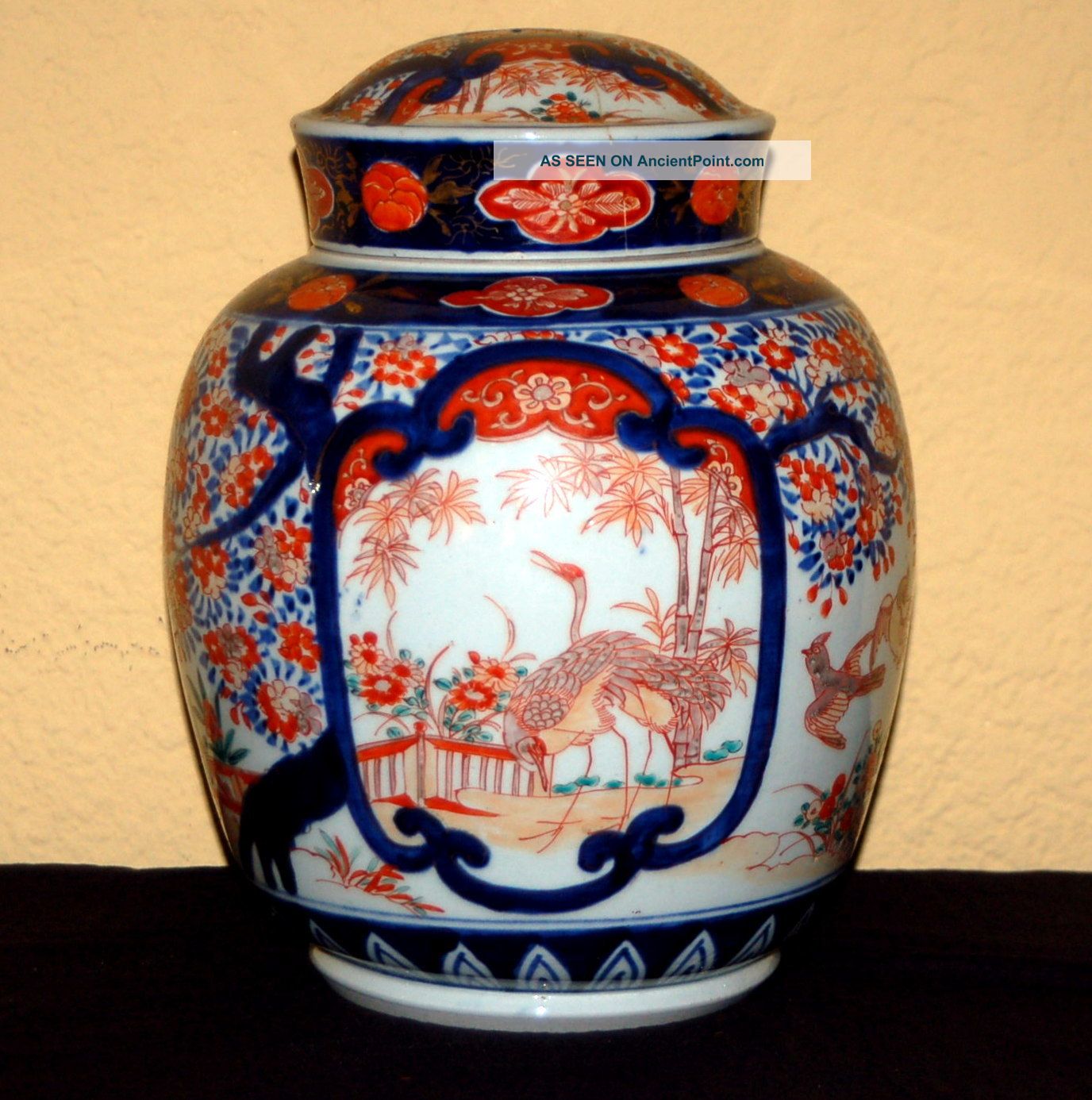 Antique Japanese Imari 12 - Inch Ginger Jar Bowls photo