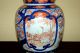 Antique Japanese Imari 12 - Inch Ginger Jar Bowls photo 2