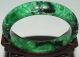 Ancient Chinese Green Jade Handwork Carved Embossment Pattern Jade Bracelet Bracelets photo 1