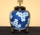 Antique 8 1/2 - Inch Chinese Blue And White Hawthorn Ginger Jar Qing Pots photo 7