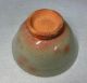D629: Korean Pottery Ware Tea Bowl Amamori Style With Great Monk ' S Sign. Other photo 3