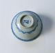 Antique Chinese Blue White Tea Cup Set With Mark Bowls photo 3