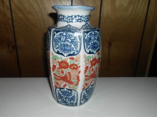 Chinese Blue And White Phoenix Vase Signed photo