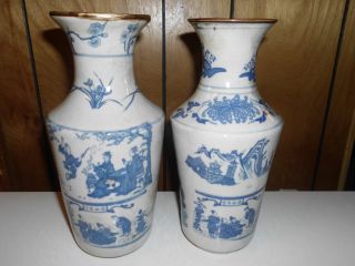 Antique Kangxi\wanli Vases Marked photo