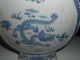 Antique Moon Vase Chenghua Marked Vases photo 2