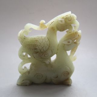 Antique Chinese Hetian Jade Carved Dragon Phoenix Beast Statue Nr photo