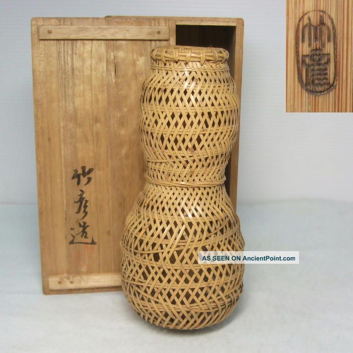 D675: Japanese Bamboo Knitting Ware Tea - Thing Hanging Flower Vase W/signed Box Vases photo
