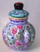 Huge Old Rare Hand Painted Folk Art Apothecary Candy Jar Primitives photo 5