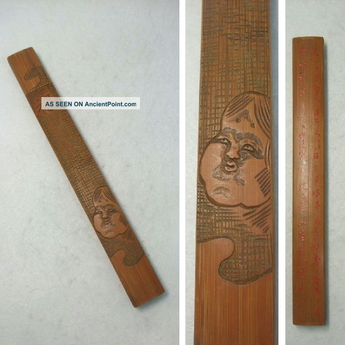 D671: Japanese Bamboo Ware Incense Stick Case With Sculpture Of Fat - Faced Woman Other photo