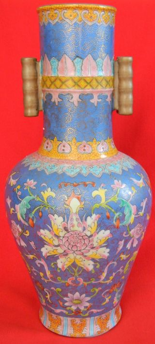 Ch ' Ing Dynasty Ch ' Ien Lung Fencai Vase photo