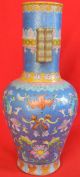 Ch ' Ing Dynasty Ch ' Ien Lung Fencai Vase Vases photo 1