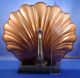 Antique Art Nouveau Peacock Metal Desk / Table Lamp - Art Deco Lamps photo 8
