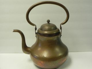 Large Vintage Copper Teapot Kettle 14 