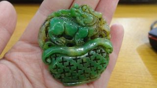 Antique Green Jade Pendant/chinese Carving Exquisite Pixiu And Basket photo