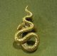 Rahu Om Jan Moon Snake Wealth Rich Luck Charm Thai Amulet Amulets photo 1