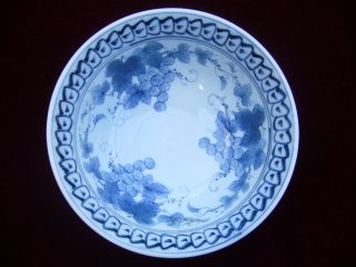 Vintage Chinese Or Japanese Blue & White Porcelain Bowl Grapes Design Signed photo