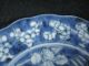 110 Year Old Meiji Era Japanese Antique Imari Ceramic Dish Flower Bird Glasses & Cups photo 1